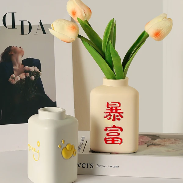 创意暴富花瓶摆件客厅插花仿真干花卧室家居电视柜餐柜桌面装饰品