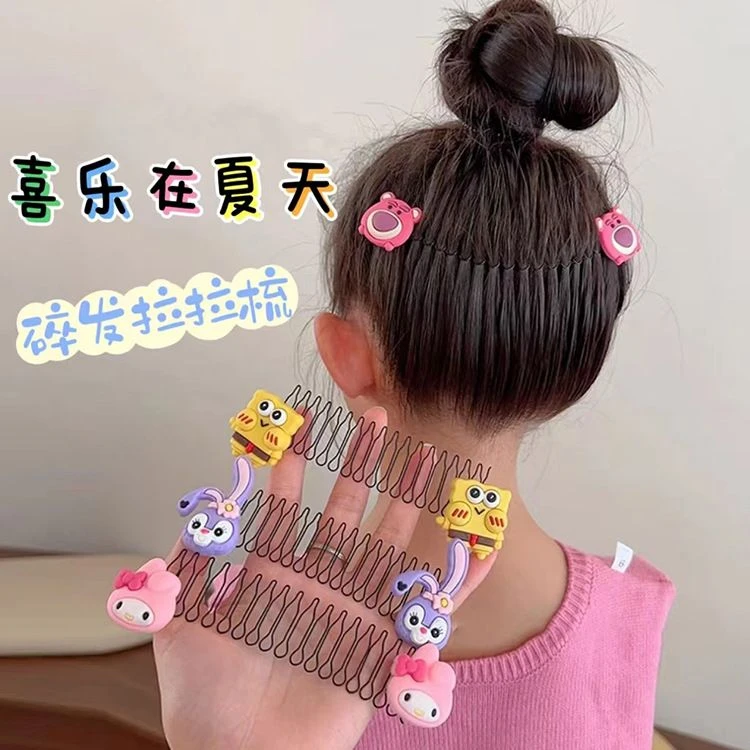 儿童碎发整理发梳女童刘海后脑勺隐形发卡小女孩舞蹈碎发神器发饰