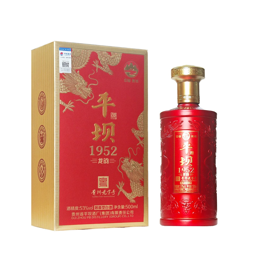 PINGBA/平坝1952龙韵53度酱香型白酒500毫升礼品盒包装53%Vol500
