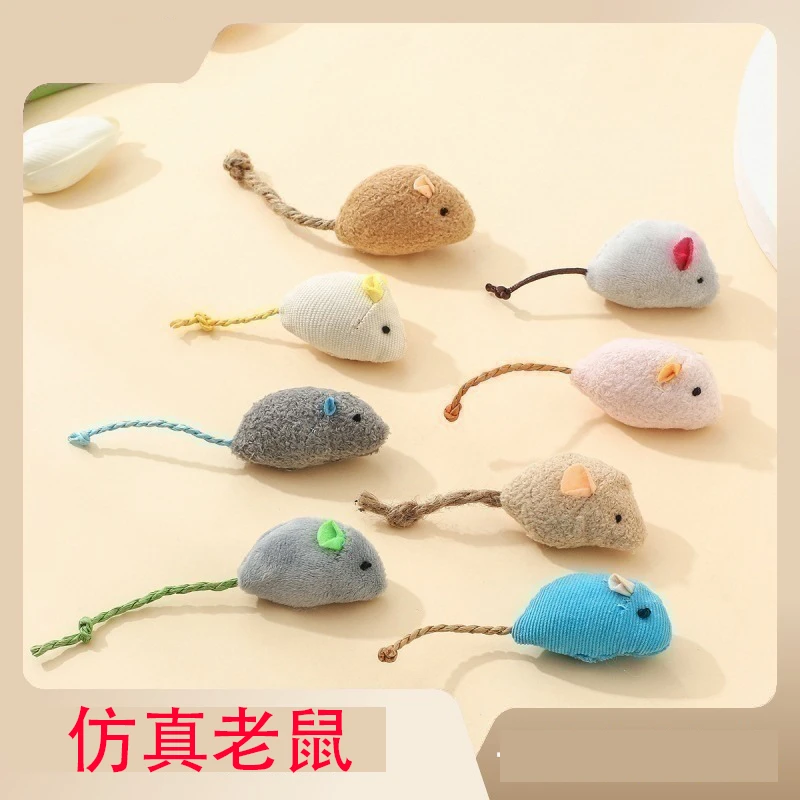 宠物用品仿真毛绒老鼠玩偶套装羽毛老鼠耐抓咬磨牙猫咪玩具热卖
