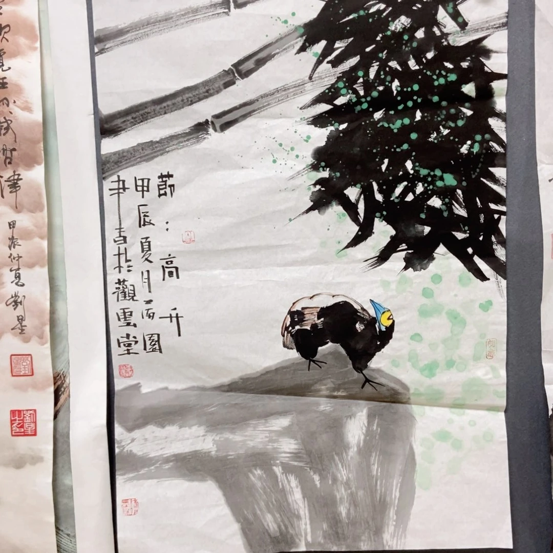 绘画平价版书画李满园45/68