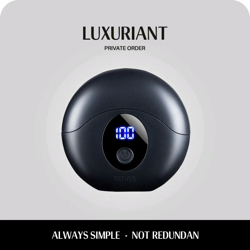 FENGERPU/锋尔普潮流新款智能剃须刀便携式小巧多功能刮胡刀