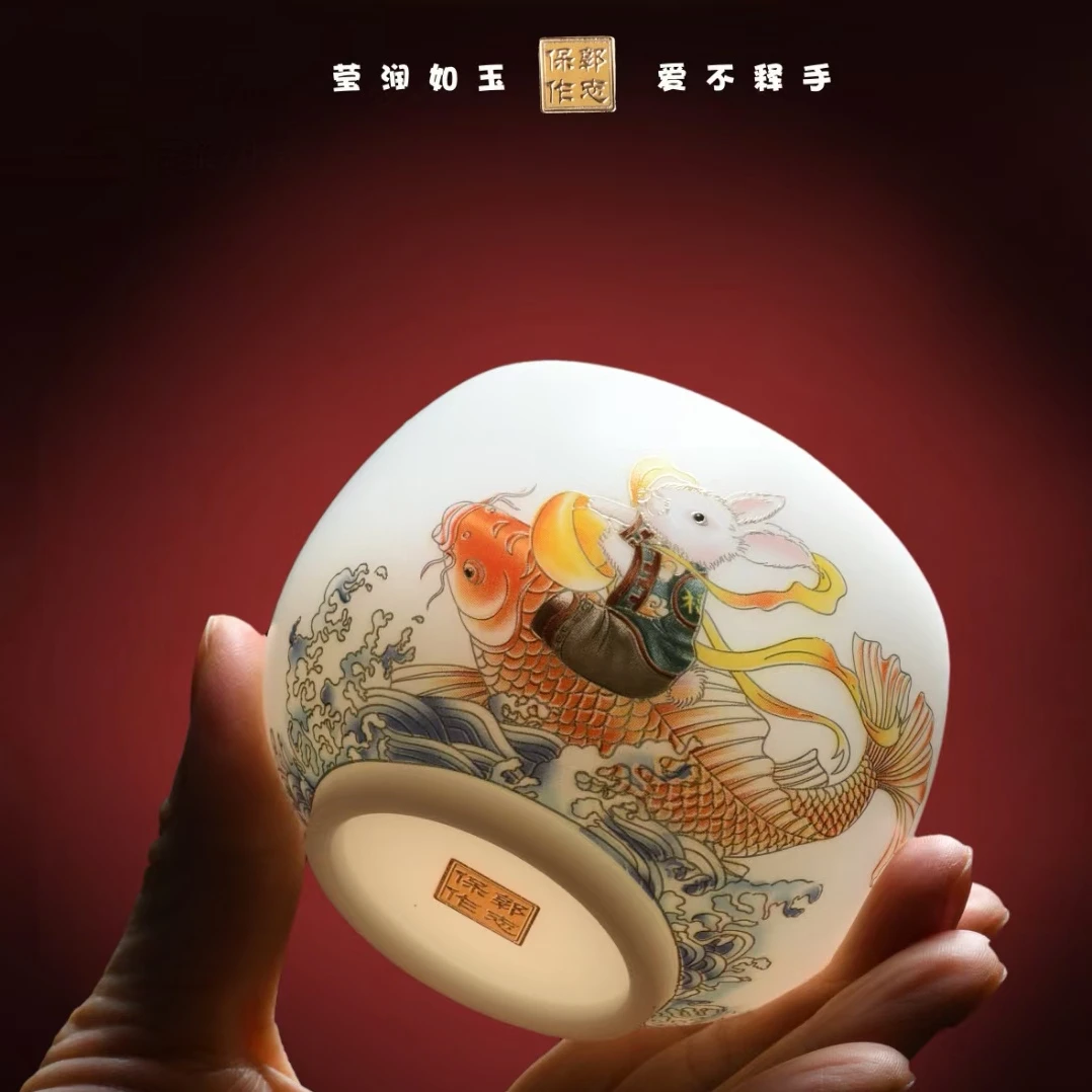 羊脂玉瓷主人杯高端冰种个人杯家用陶瓷大号喝茶杯礼品礼盒装定制