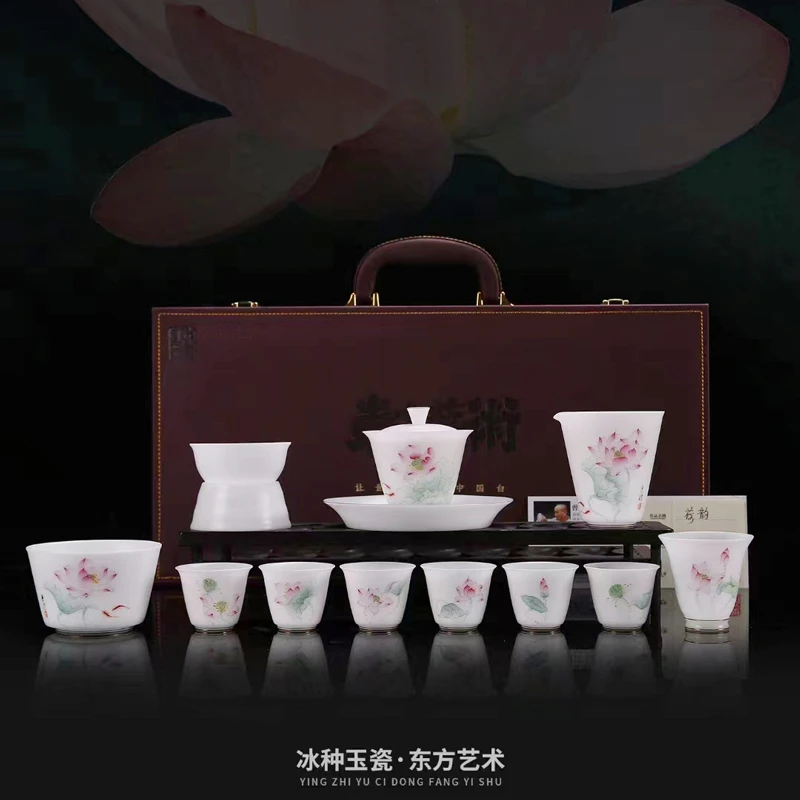 德化白瓷功夫茶具套装冰种玉瓷盖碗泡茶器新款中式茶杯高档礼盒装
