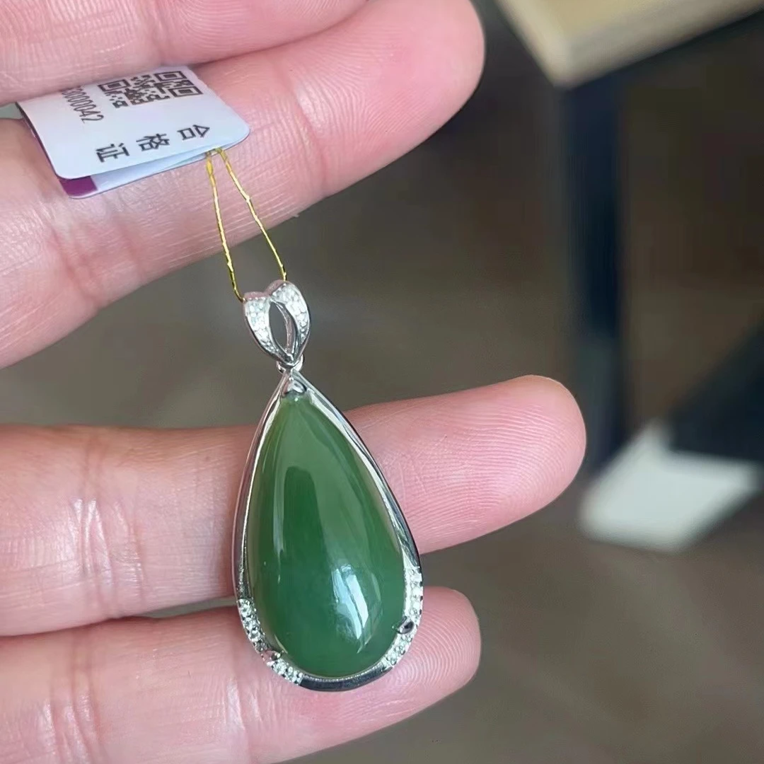 【王姨专属】53/42 天然和田玉 水滴吊坠 S925银镶嵌