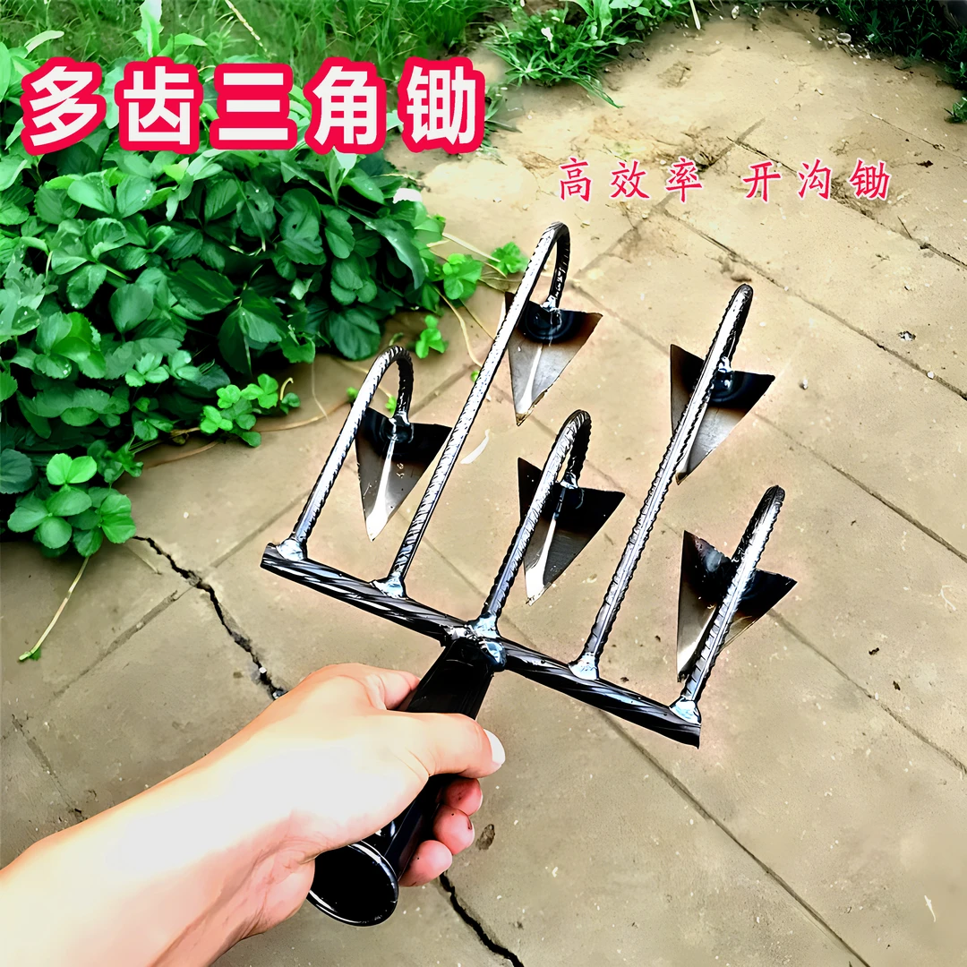 翻地松土农业工具多功能锄头农用除草种菜工具三齿五齿耙子三角锄