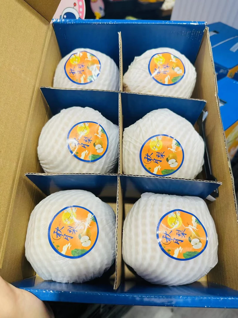 (好吃又便宜)6个装秋月梨一箱