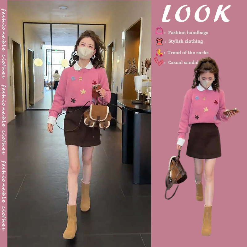 流行时尚女装2025年春季新款韩系软糯提花针织毛衣百搭短裙两件套