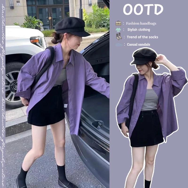 早秋时尚穿搭一整套女2025新款韩版背心百搭衬衫高腰短裙三件套装