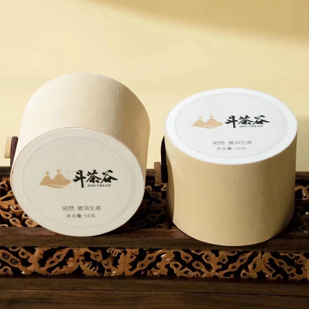 【昭然】斗茶谷 百花树村生普（7gx8饼）