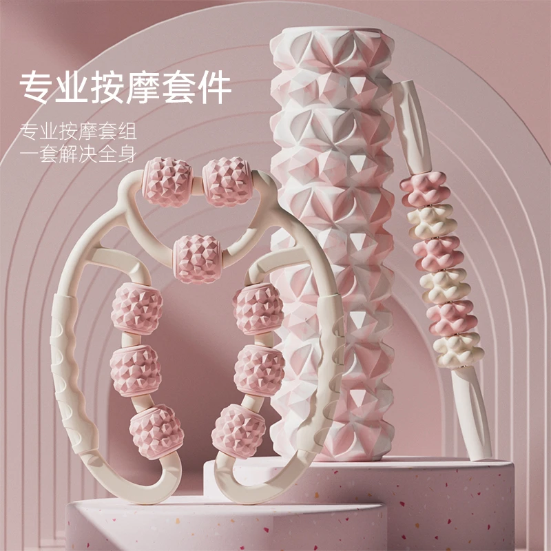 2025新款泡沫轴狼牙棒按摩滚轴肌肉放松瑜伽滚轴瑜伽柱运动器材