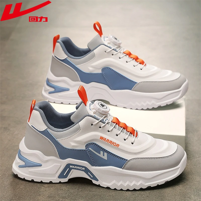 回力男鞋2025冬季新款旋转纽扣运动鞋户外登山防滑休闲老爹潮鞋子