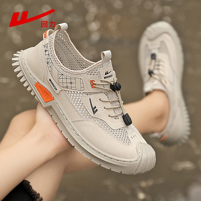 回力男鞋2025冬季新款一脚蹬凉鞋时尚百搭轻便透气软底网面鞋潮鞋