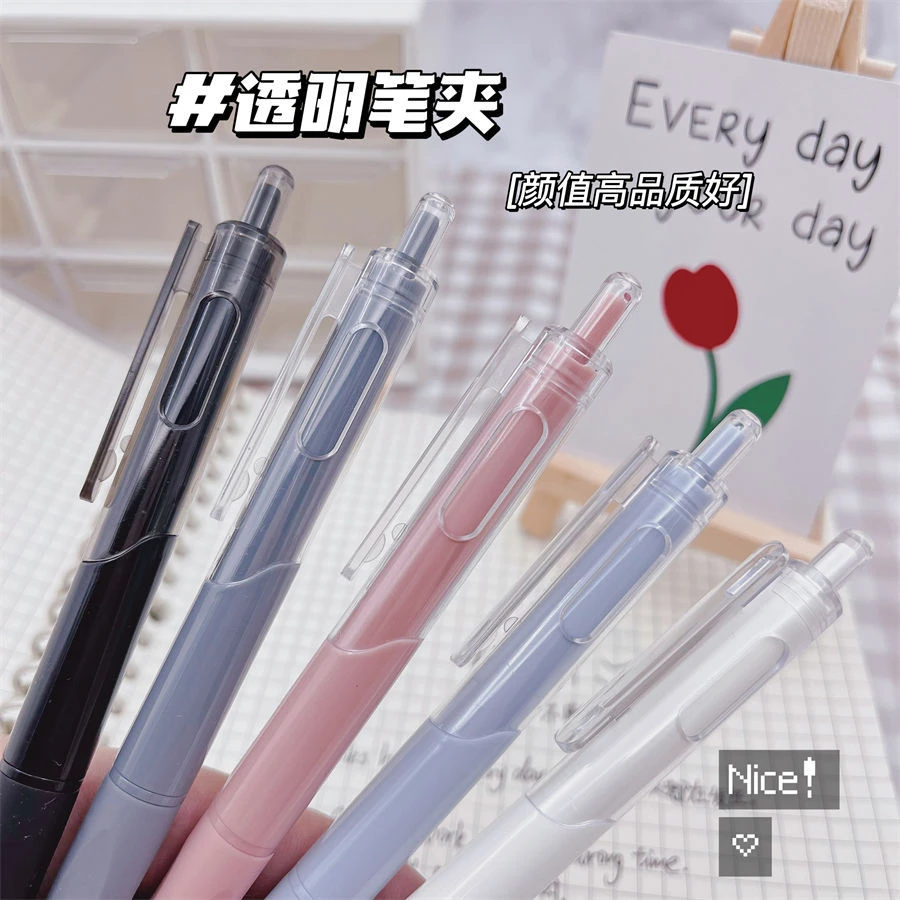 刷题小白笔莫兰迪按动黑色中性笔st笔头0.5mm学生文具办公考试笔