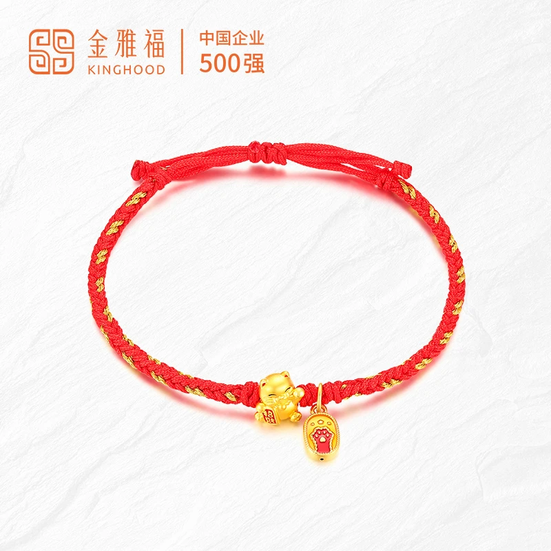 Kinghood/金雅福足金招财猫手串黄金5D硬金时尚精致可爱百搭精美