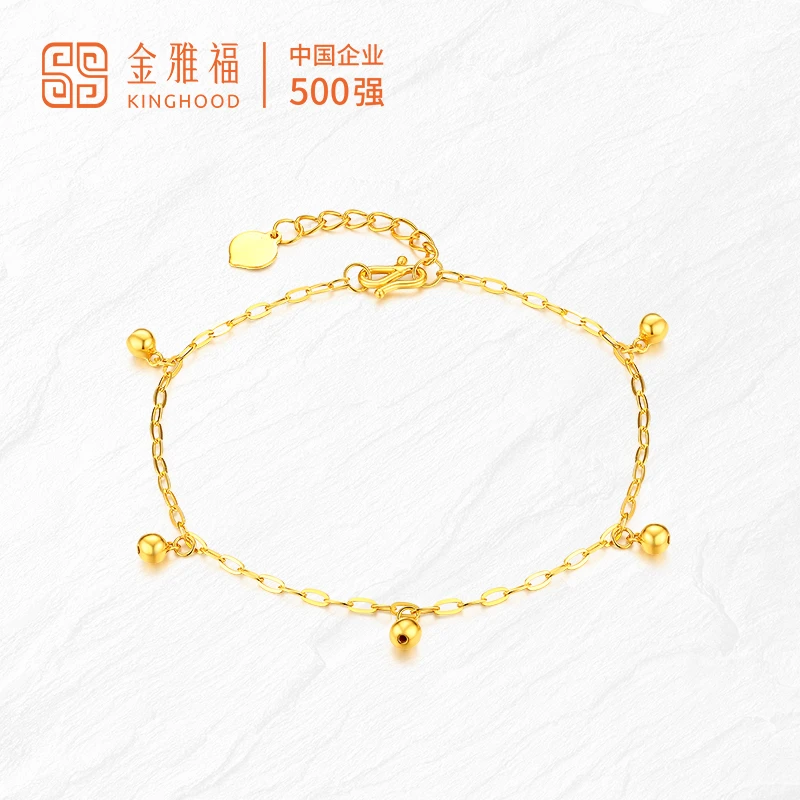 Kinghood/金雅福足金999黄金5G繁星点点手链时尚精致大气轻奢百搭