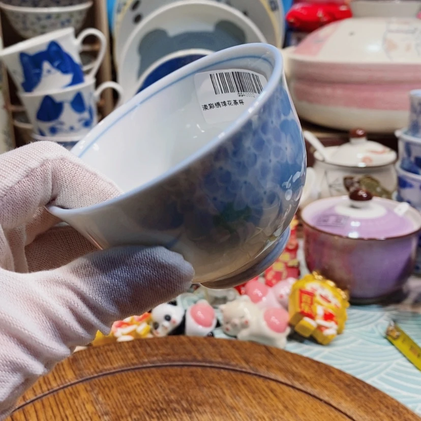 【闪购商品】密胺碟