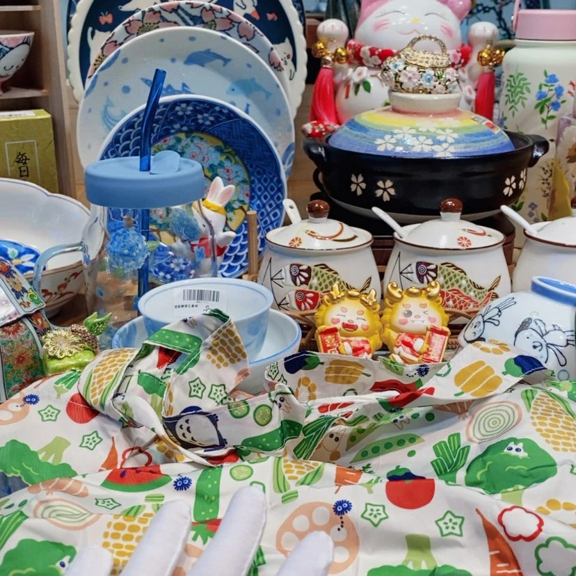 【闪购商品】密胺碟