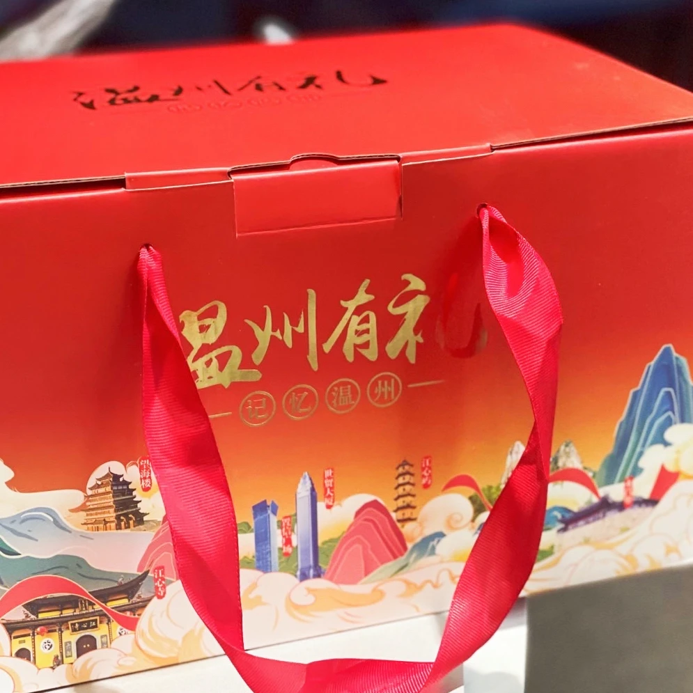麻辣教室 美味菜肴年货大礼包