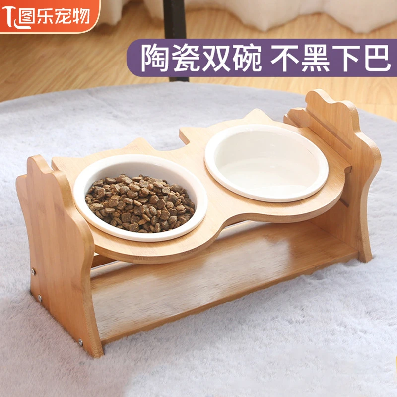 猫碗狗碗饮水吃饭实木镂空可加配重不易打翻可倾斜可调节不黑下巴