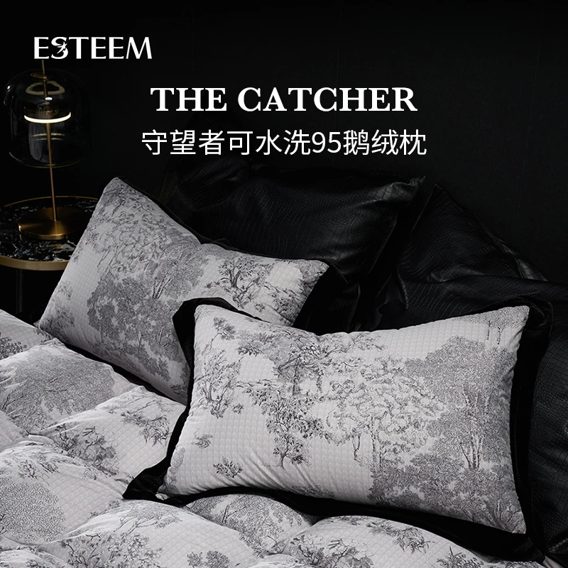 ESTEEM/宜庭守望者可水洗95鹅绒枕轻奢高档