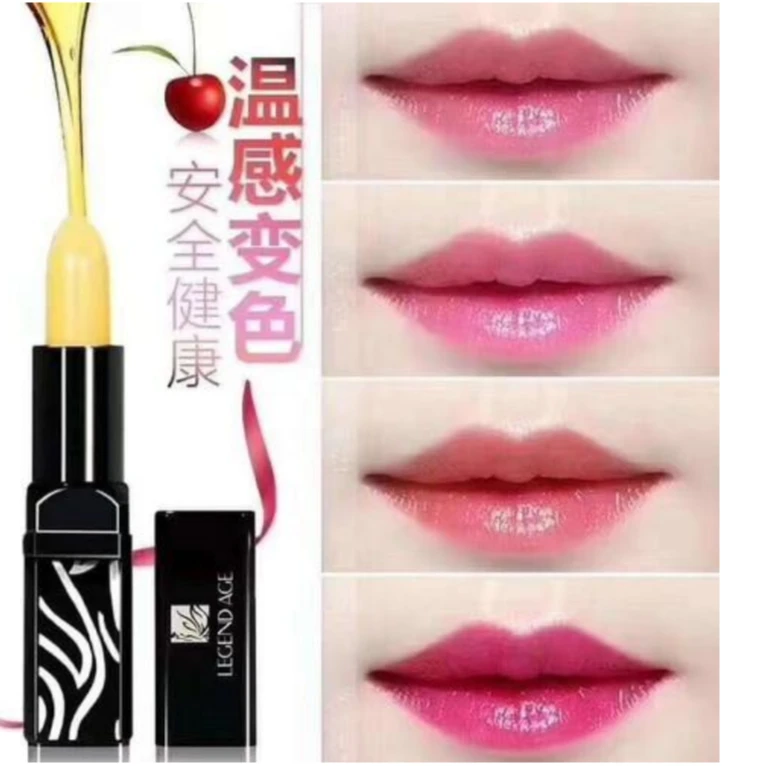 【多多妈咪推荐】传奇今生唇膏正品变色唇膏温感防干裂不掉色保湿