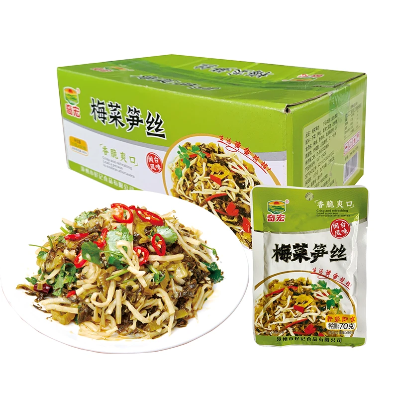 下饭菜梅菜笋丝花生金针菇脆笋酸菜咸菜榨菜腌菜泡菜早餐菜即食