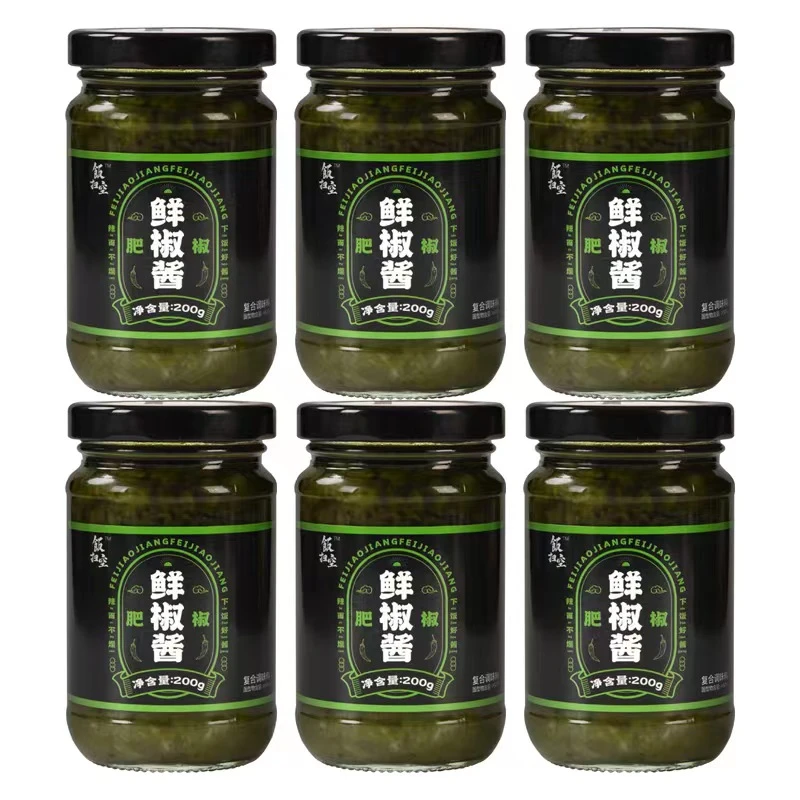 肥椒鲜椒酱鲜辣爽口200g/瓶传统爽脆调味料下饭瓶装巨量椒香开胃