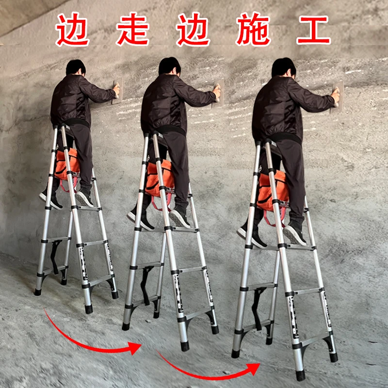 行走人字梯伸缩梯折叠梯子装修铝合金竹节升降便携多功能升降梯