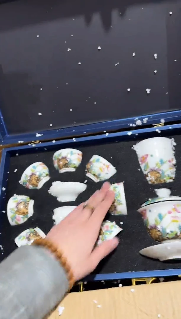 【闪购商品】111111111111111