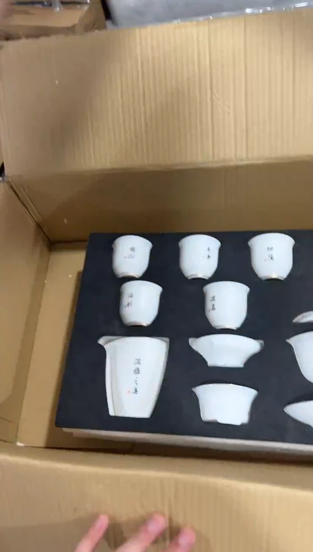 【闪购商品】111111111111111