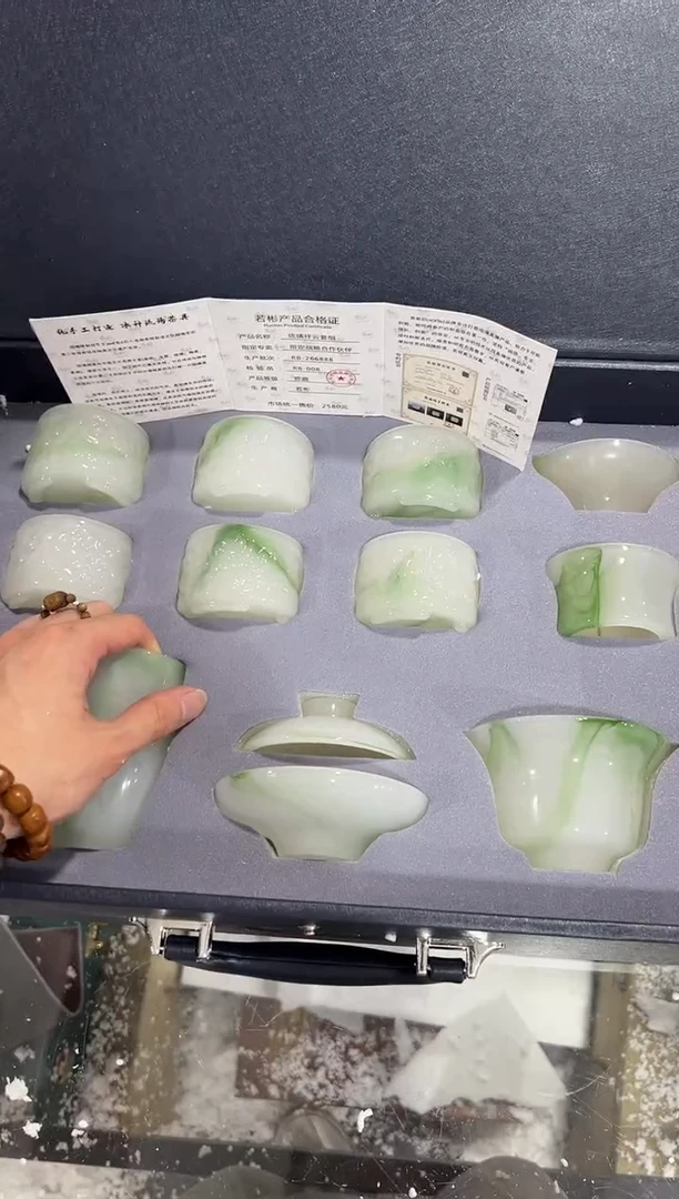 【闪购商品】111111111111111
