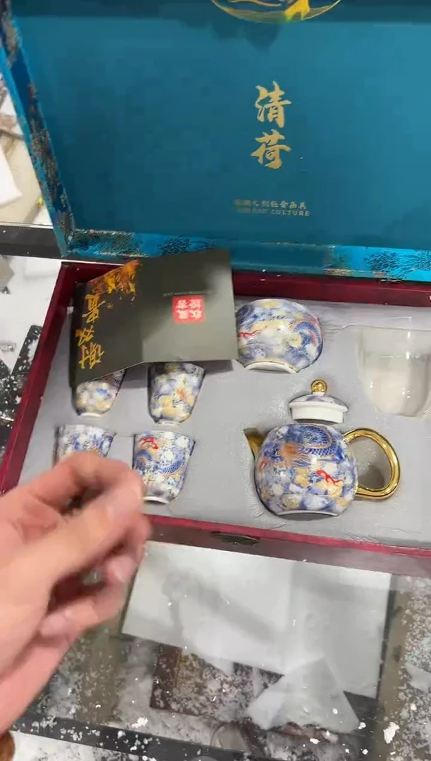 【闪购商品】111111111111111