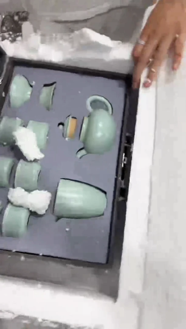 【闪购商品】111111111111111