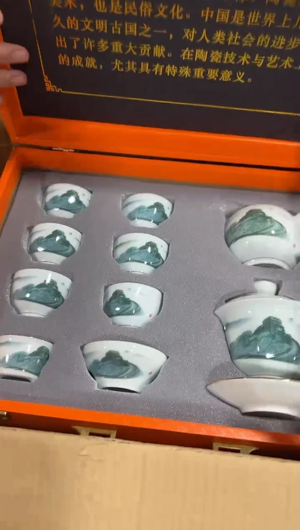 【闪购商品】111111111111111