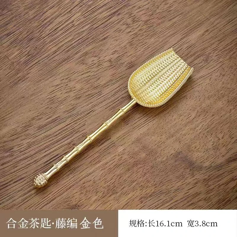 合金茶则茶荷金色家用日式茶勺茶匙茶铲茶道配件功夫茶具套装零配