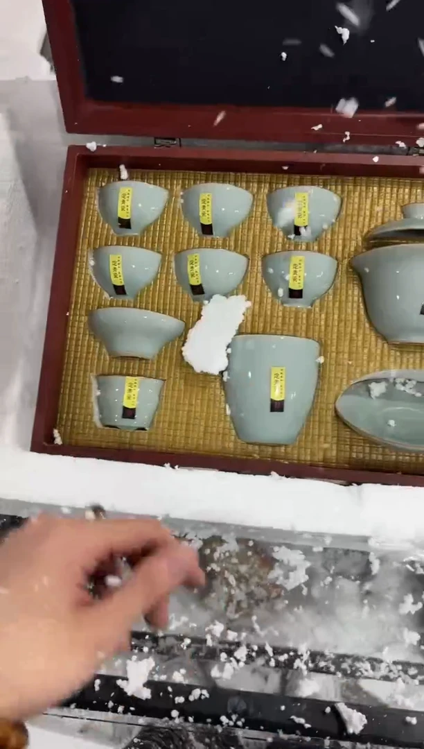 【闪购商品】111111111111111