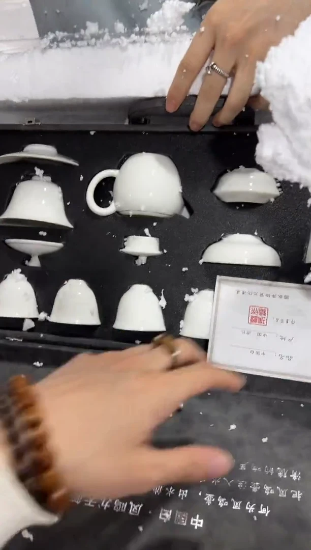 【闪购商品】111111111111111