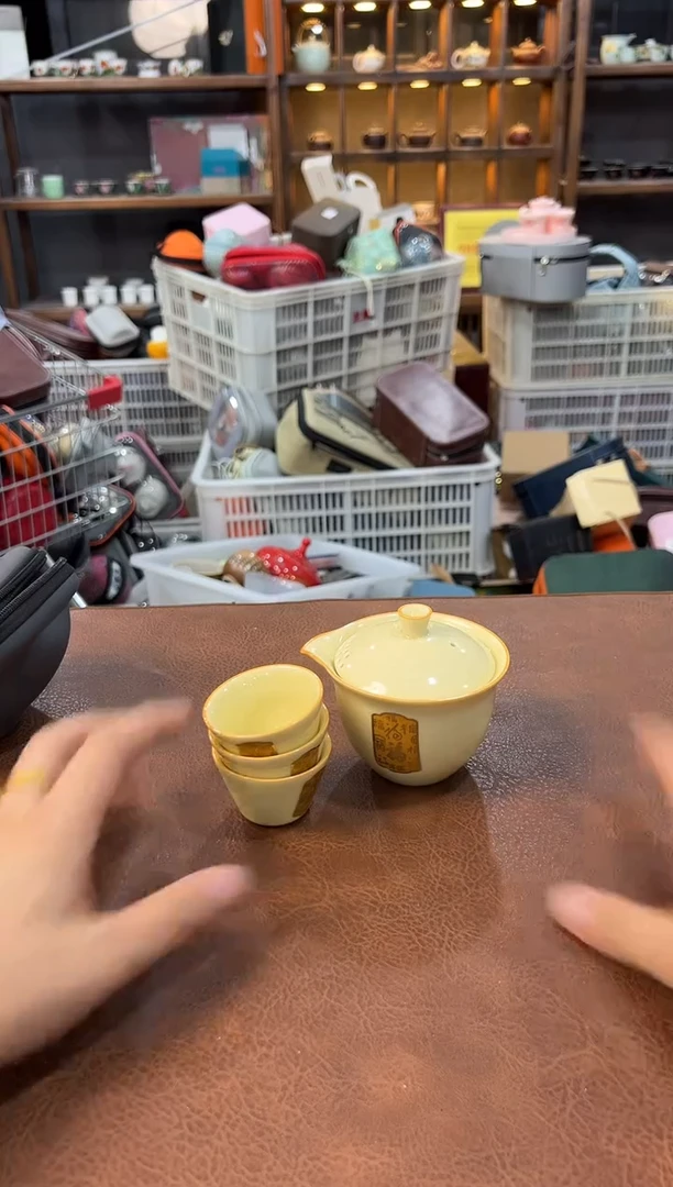 【闪购商品】杯111111111111111