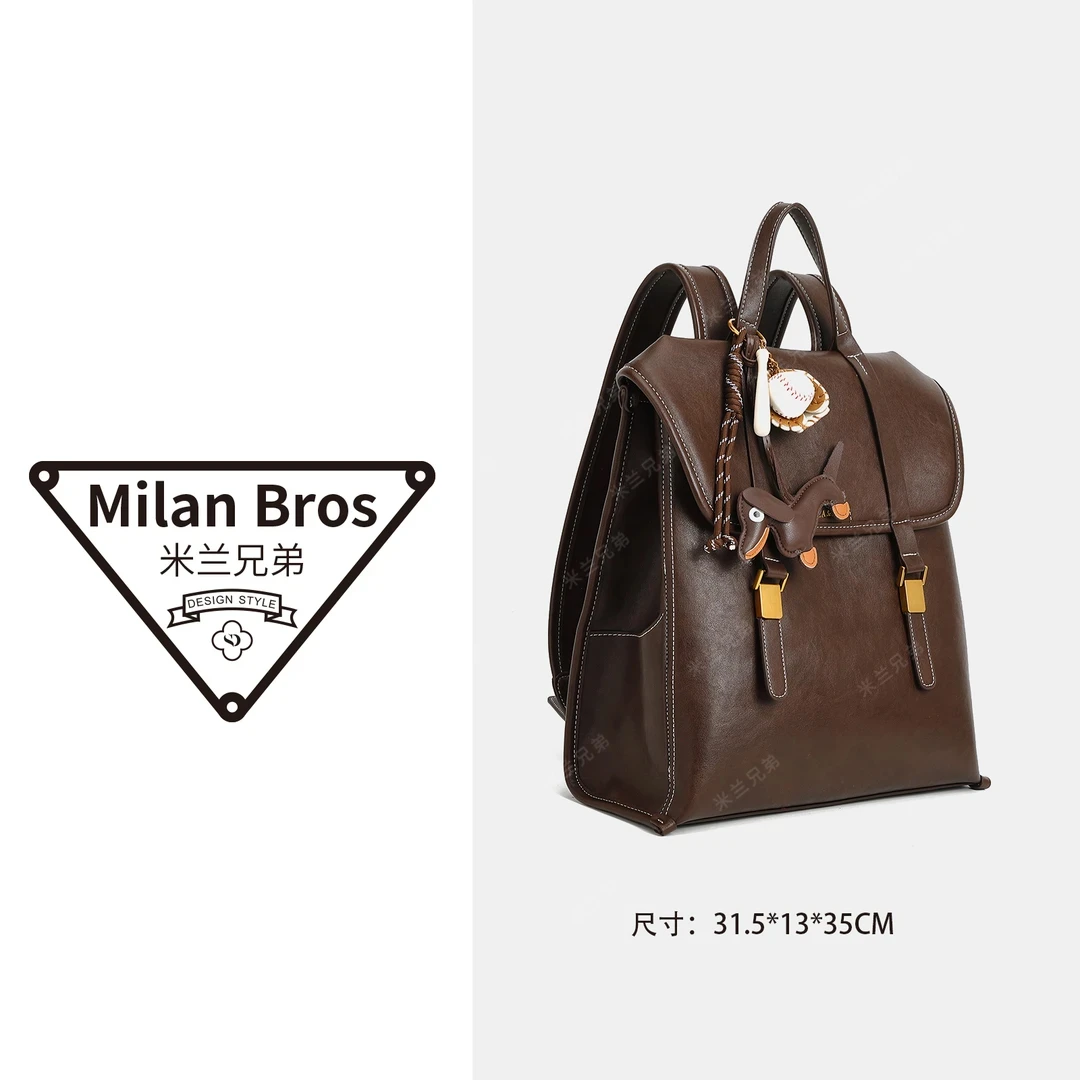 【米兰兄弟】秋冬新款经典时尚休闲轻奢手提包女双肩背包-60278