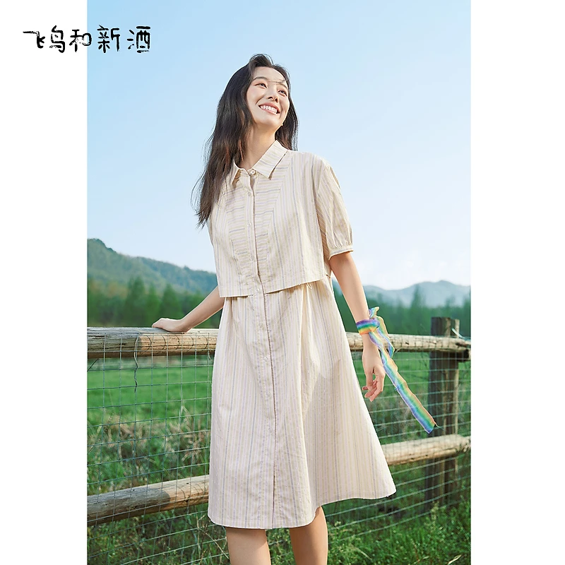 飞鸟和新酒假两件短袖连衣裙FD430182091