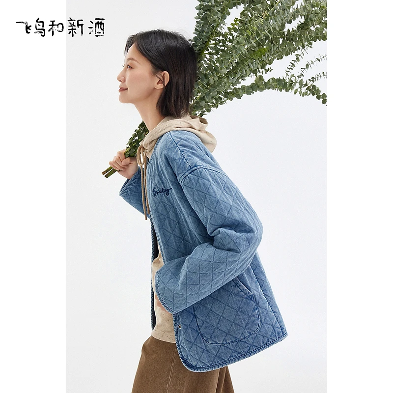 飞鸟和新酒冬季设计感短款菱格圆领休闲薄款短外套女FD450073074