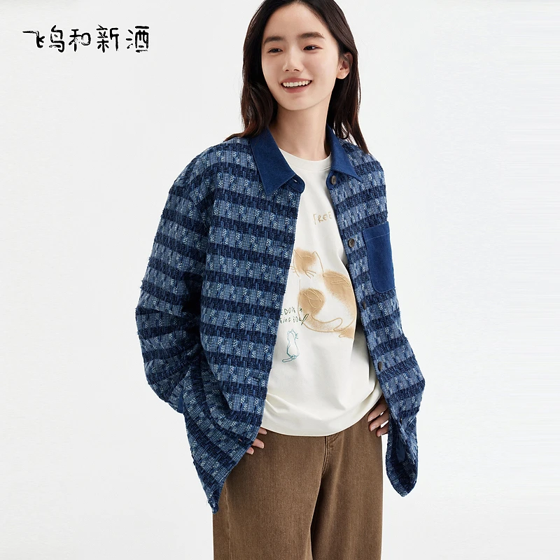 飞鸟和新酒秋宽松休闲短款复古牛仔拼接衬衫式外套女FD450072066