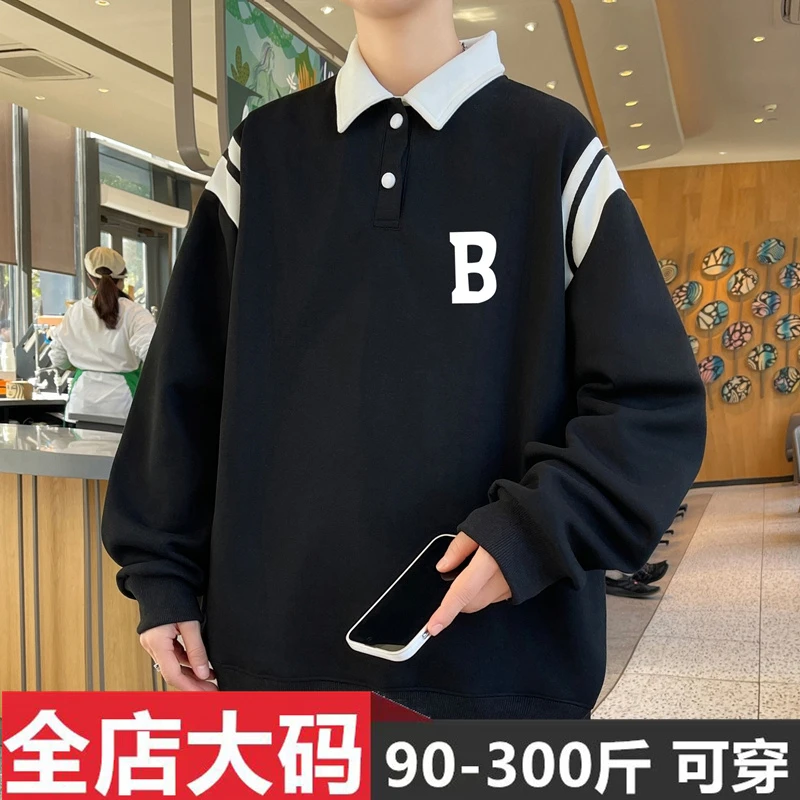 美式学院风长袖t恤男春秋季潮牌POLO卫衣宽松加肥加大码翻领外套