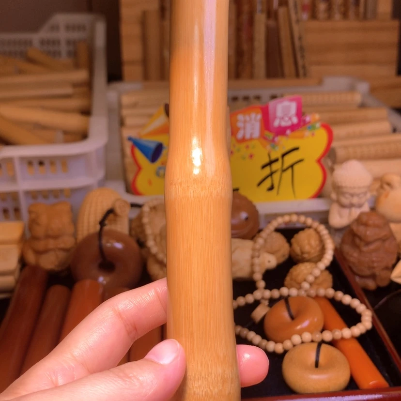 【闪购商品】u****y长竹节