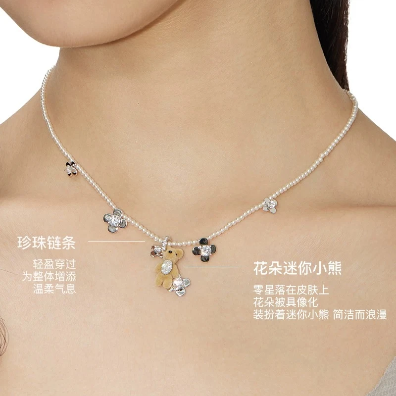 yvmin 24秋冬小熊花朵珍珠饰品  24612