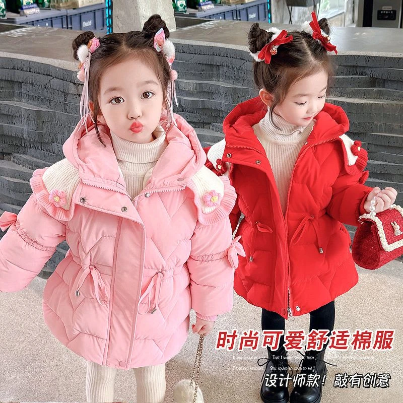 女童儿童保暖冬季红色过年服女宝宝棉服加绒棉袄中长款韩版加厚