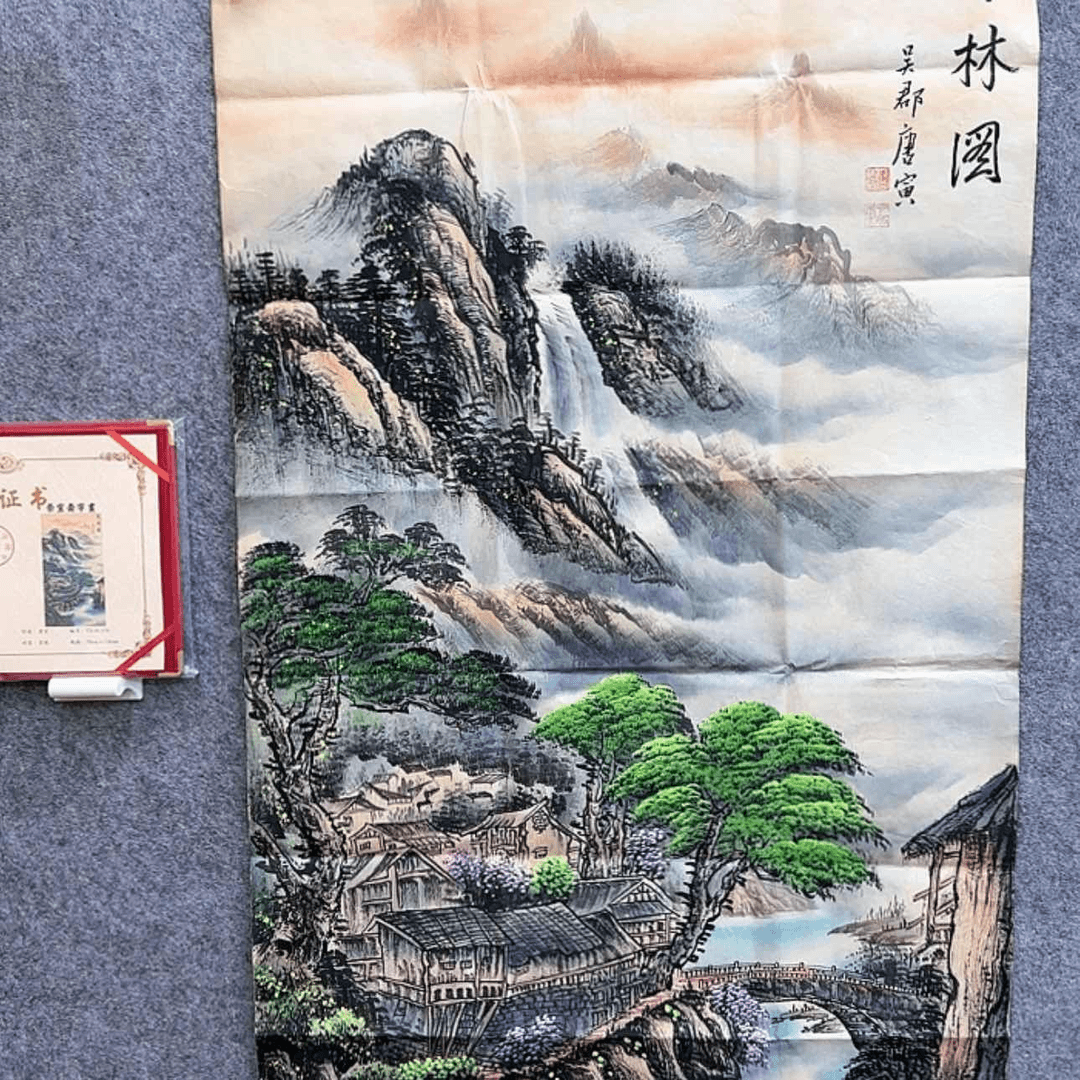 【闪购商品】绘画，
