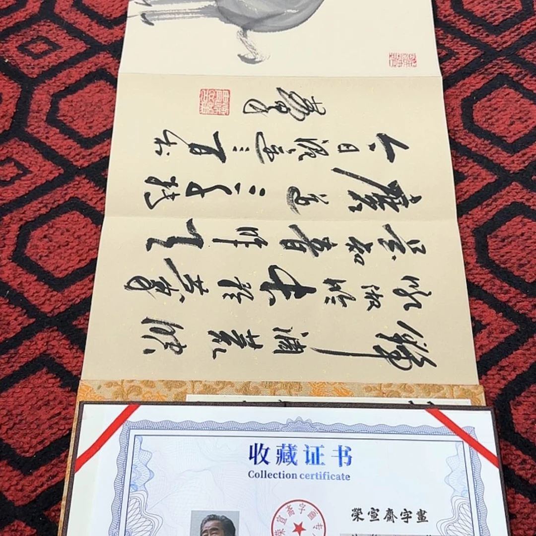 【闪购商品】绘画，