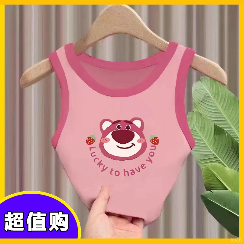 女童吊带背心网红2024新款韩版卡通夏季薄上衣洋气女宝宝T恤纯棉